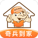 艾顿：我意识到自己不是球星 应该做好脏活累活